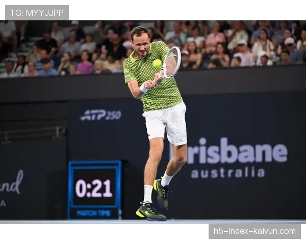 梅德韦杰夫布里斯班夺冠 创巡回赛第41次决赛纪录