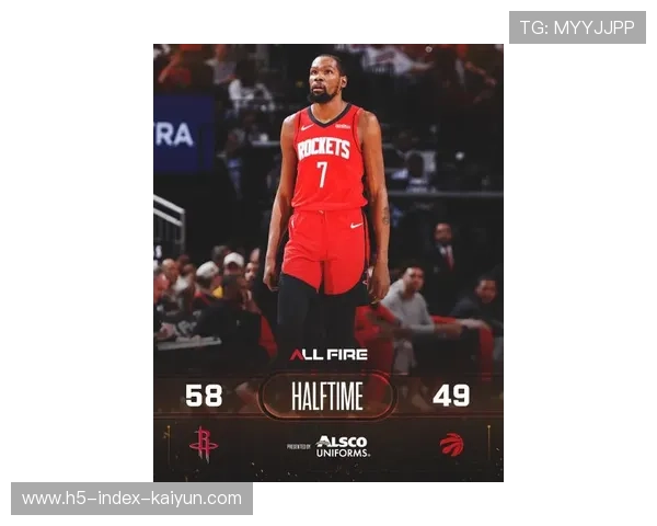 火箭杜兰特29分高效输出 主场击败猛龙重返西部第三位置